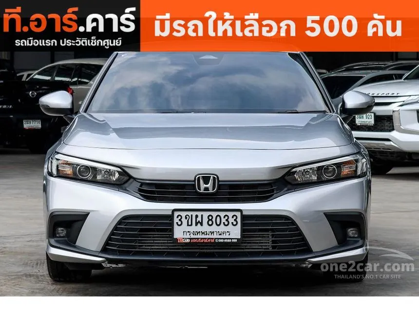 2022 Honda Civic EL Sedan