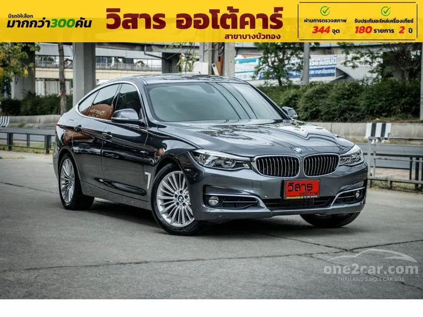 2019 BMW 320d Gran Turismo Luxury Sedan