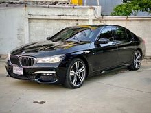 2016 BMW 730Ld 3.0 G12 (ปี 16-20) M Sport Sedan