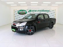 2012 Isuzu D-Max 2.5 CAB-4 (ปี 11-17) S Pickup MT