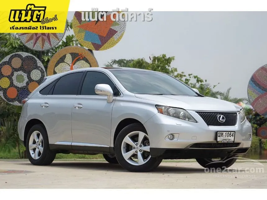 2010 Lexus RX350 SUV
