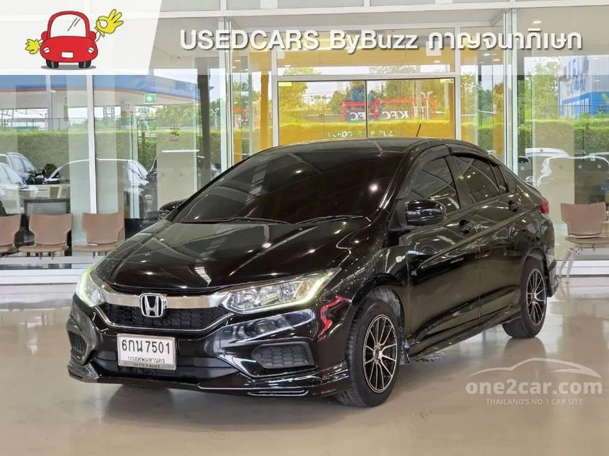 2017 Honda City S Sedan