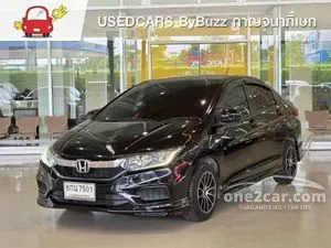 2017 Honda City 1.5 S Sedan