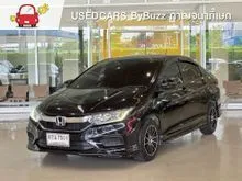 2017 Honda City 1.5 (ปี 14-18) S Sedan
