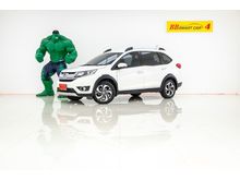2016 Honda BR-V 1.5 (ปี 16-20) SV SUV AT