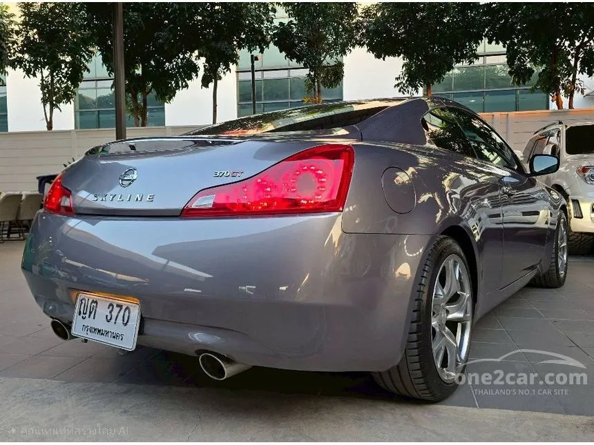2011 Nissan SKYLINE 370GT Coupe