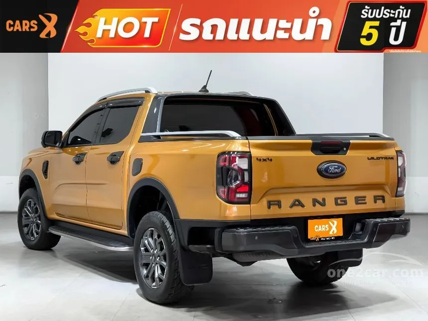 2022 Ford RANGER WildTrak Hi-Rider Pickup