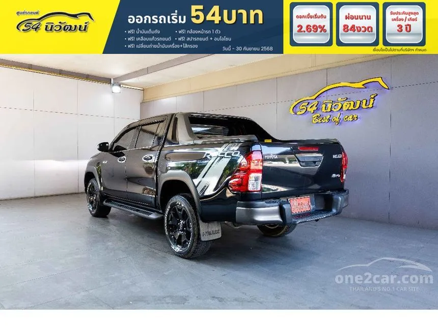2020 Toyota HILUX REVO Prerunner Rocco Double Cab Pickup