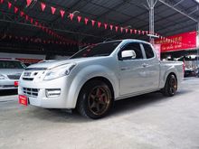 2014 Isuzu D-Max 2.5 SPACE CAB (ปี 11-17) null null