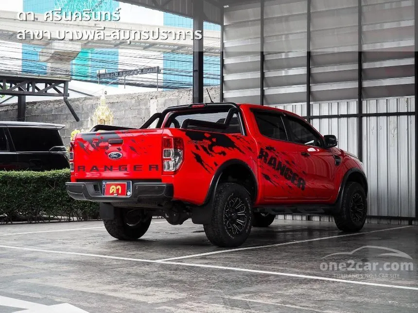 2022 Ford RANGER FX4 MAX Double Cab Pickup