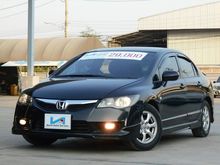 2010 Honda Civic 1.8 FD (ปี 05-12) S i-VTEC Sedan AT