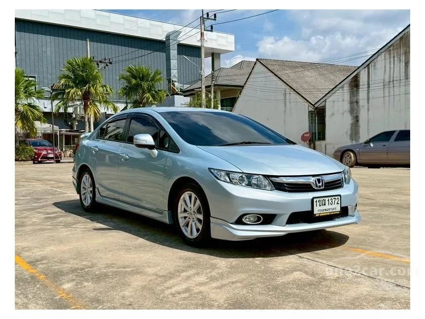 2012 Honda CIVIC E Sedan