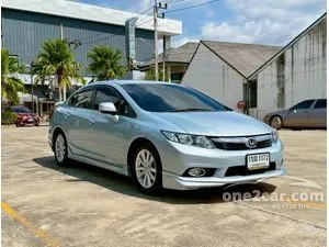 2012 Honda CIVIC 1.8 E Sedan