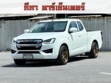 2020 Isuzu D-MAX 1.9 Space Cab (ปี 19-26) S Pickup
