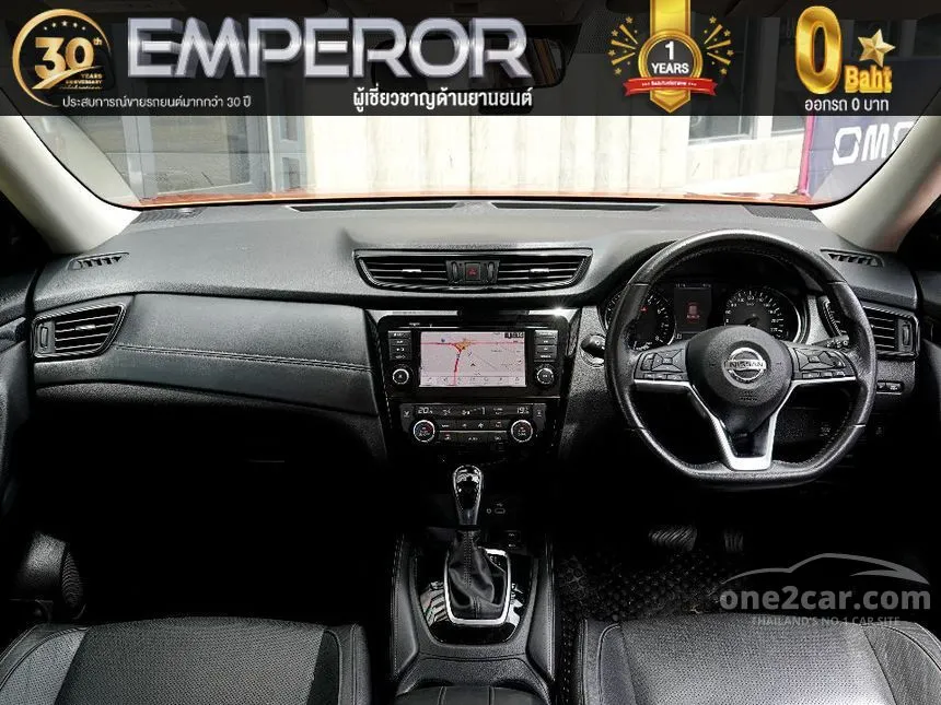 2019 Nissan X-TRAIL VL Hybrid SUV