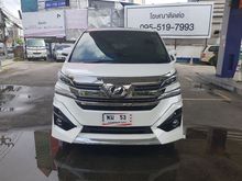 2016 Toyota Vellfire 2.5 (ปี 15-18) Van AT