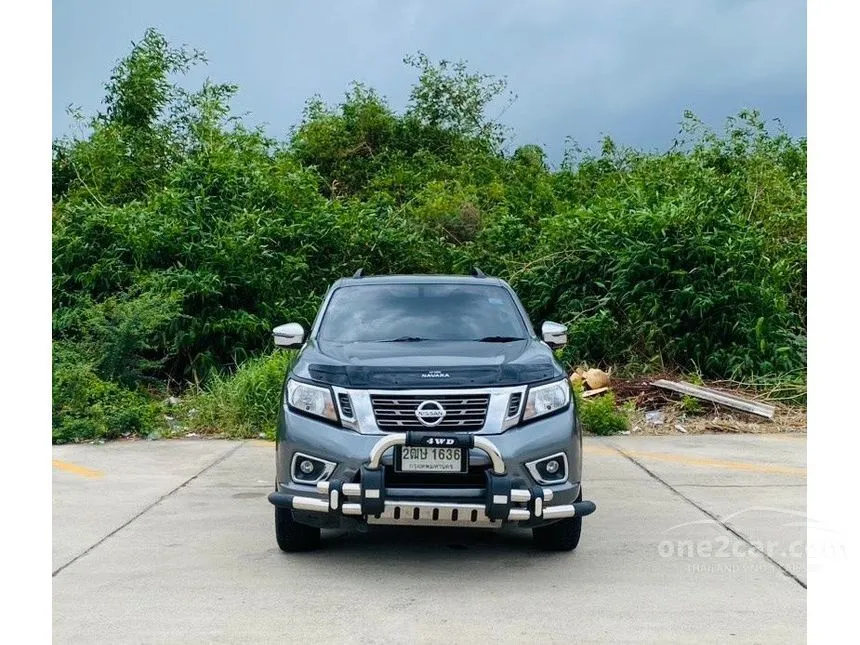 2017 Nissan NP 300 Navara V King Cab Pickup