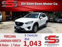 2013 Mazda CX-5 2.0 CX5 4WD SKYACTIV-G PREMIUM BLACKLIST CAN LOAN(AUTO)2013 Only 1 UNCLE Owner,LOW Mileage,TIPTOP, LEATHER Seat DVD GPS REVERSE Camera
