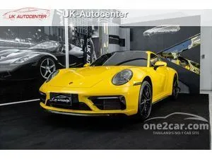 2023 Porsche 911 3.0 Carrera S Coupe