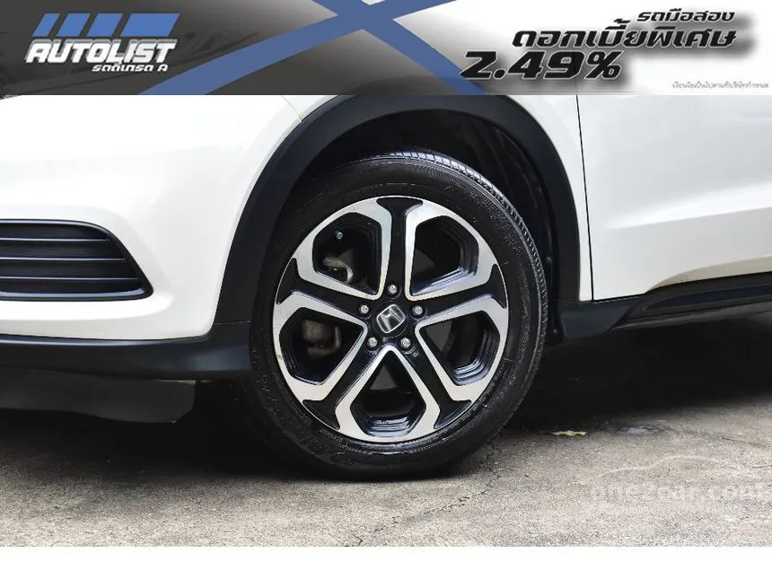 2018 Honda HR-V E SUV