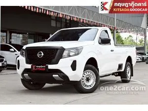 2022 Nissan Navara 2.5 SL Single Cab Pickup