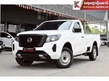 2022 Nissan Navara 2.5 Single Cab SL 4WD Pickup