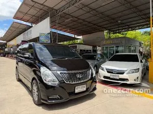 2015 Hyundai GRAND STAREX 2.5 VIP Wagon