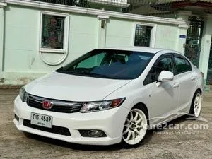 2012 Honda CIVIC 1.8 S Sedan
