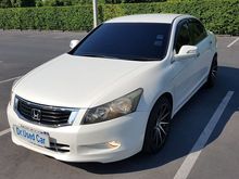 2010 Honda Accord 2.0 (ปี 07-13) EL i-VTEC Sedan AT