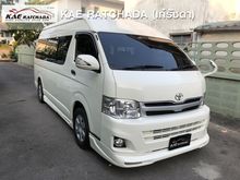 2013 Toyota Hiace 2.7 COMMUTER (ปี 05-16) VVTi Van AT