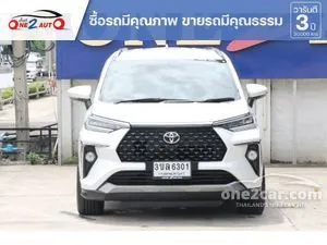 2023 Toyota Veloz 1.5 Smart Wagon