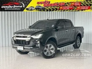 2020 Isuzu D-MAX 1.9 Hi-Lander Z Cab-4 Pickup