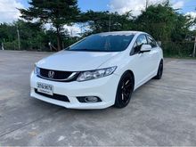 2013 Honda Civic 1.8 FB (ปี 12-16) E i-VTEC Sedan