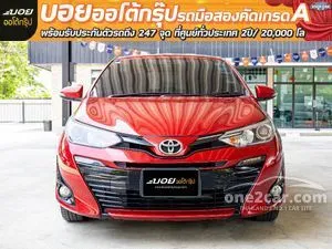 2017 Toyota Yaris Ativ 1.2 G Sedan