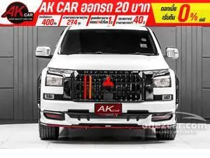 2025 Mitsubishi TRITON 2.4 Pro Double Cab Pickup