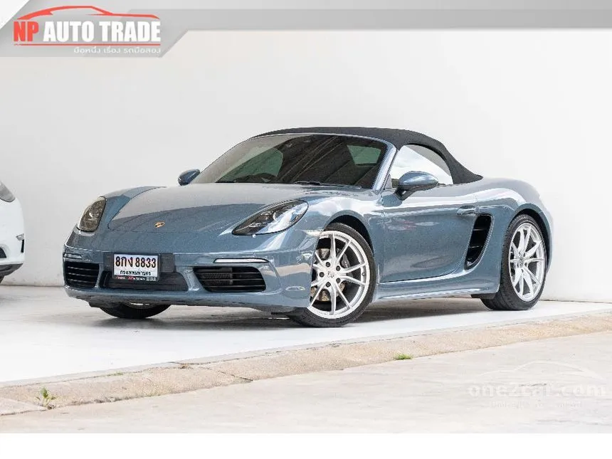 2018 Porsche 718 Boxster Convertible