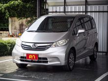 2013 Honda Freed 1.5 (ปี 08-16) SE Wagon AT