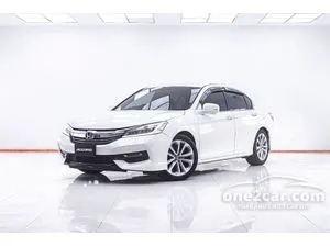 2017 Honda ACCORD 2.0 EL Sedan