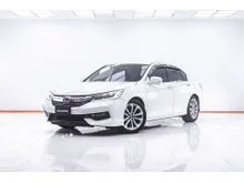 2017 Honda ACCORD 2.0 (ปี 13-19) EL Sedan