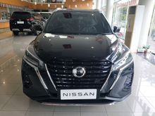 Promo Spesial Nissan Kicks e-Power Mobil Listrik Tanpa Charge