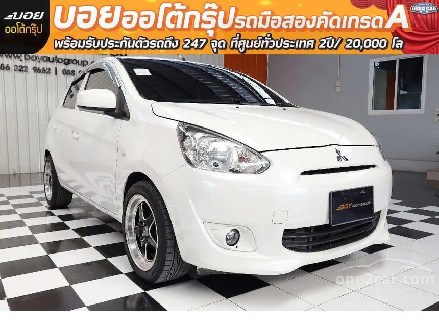 2012 Mitsubishi Mirage GLX Hatchback