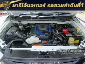 2022 Isuzu D-MAX 1.9 S Space Cab Pickup