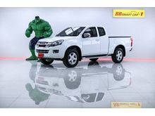 2015 Isuzu D-Max 2.5 SPACE CAB (ปี 11-17) Hi-Lander Z-Prestige Pickup AT