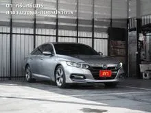 2021 Honda ACCORD 2.0 (ปี 19-23) Hybrid Sedan