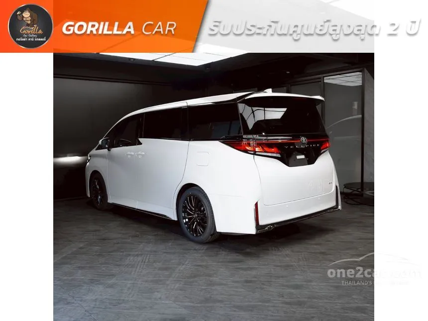 2026 Toyota VELLFIRE HEV Z Premier Van