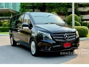 2024 Mercedes-Benz Vito 2.0 119 CDI Tourer Select Van