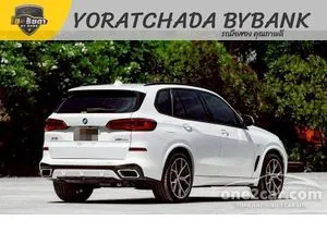 2020 BMW X5 3.0 xDrive45e M Sport SUV