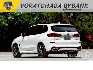 2020 BMW X5 3.0 xDrive45e M Sport SUV