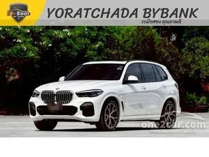 2020 BMW X5 3.0 xDrive45e M Sport SUV