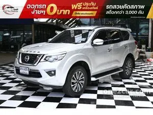 2019 Nissan Terra 2.3 VL SUV